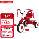 Radio Flyer瑞飞儿儿童三轮车遛娃神器宝宝1-5岁骑行脚踏车手推车童车玩具车 【折叠款】 #407 1.5-3岁