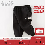 戴维贝拉（DAVE＆BELLA）童装秋冬女童裤子男童加绒裤儿童棉裤冬季运动裤宝宝保暖长裤冬裤 黑色【现货】DB4237140 100 cm（建议身高90-100cm）