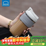 乐扣乐扣（LOCK&LOCK）咖啡杯耐热玻璃水杯子男女学生便携式双饮吸管杯随手杯500ML灰色
