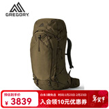 GREGORY格里高利穿岳系列B65B75户外运动大容量重装徒步旅行登山包背包 100L PRO -鳄鱼绿 L