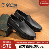 金利来（Goldlion）男鞋商务休闲鞋舒适轻质透气时尚皮鞋596830193ALB-黑色-42码