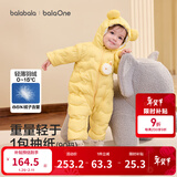 巴拉巴拉童装婴儿连体衣轻薄羽绒服宝宝衣服2025冬装抱衣爬服男童女童萌趣 黄色雪人-白鸭绒 66 cm-充绒量33g