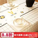 钟爱一生防水桌布防油餐桌垫台布茶几布北欧隔热垫免洗台布桌面垫子长方形 桌布 白格LOVE137*180cm