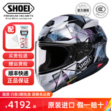 SHOEI头盔Z8 日本原装进口摩托车全盔通勤防雾机车街盔千纸鹤高达扎古 Z-8 千纸鹤2代/ORIGAMI 2 TC-5 XL