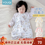 优奇宝宝睡衣婴儿睡袍儿童睡裙春秋款连体衣护肚防踢被纯棉舒适家居服 四季【灵活开扣，护肚肚】1件玩偶小喵 80