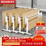 荣将折叠会议桌培训桌椅组合双人课桌带轮可移动办公桌120*40*75cm