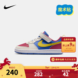 NIKE 耐克男女童休闲板鞋COURT BOROUGH魔术贴易穿脱儿童运动童鞋低帮 IM2182-633 31 【建议脚长19cm】