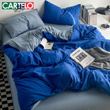 卡帝乐鳄鱼（CARTELO）悦柔水洗棉四件套120g加厚磨毛耐用纯色轻绣床单被套床上三套件 双拼-克莱因蓝 1.5-1.8床适用/被套2.0*2.3m