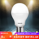 飞利浦（PHILIPS） led灯泡超大球泡亮光源白光暖光护眼灯具E27大螺口电灯白炽灯泡 11W-E27螺口-经济型 单只装 白光