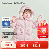 巴拉巴拉童装宝宝羽绒服女童2025新款冬季加厚外套保暖宝宝上衣北欧风女宝
