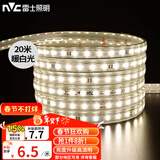雷士（NVC）led灯带灯条高亮贴片暗槽灯软灯带高亮2835-60珠-暖白20米装