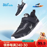 361° 男童跑鞋 中大童儿童运动鞋透气舒适春秋季跑鞋 黑 35
