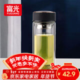 富光男女士双层玻璃杯 高硼硅玻璃304茶隔水杯子 带茶隔泡茶杯500ml