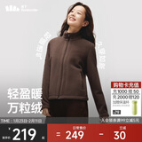 蕉下（beneunder）外套女万粒绒修身初暖秋季新款保暖防风秋岩棕L