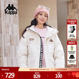 卡帕（Kappa）复古运动羽绒服情侣男女冬连帽550蓬防寒保暖棒球服 K0EZ2YY01D