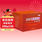 剑桥英语在用丛书全套装 语法+词汇+习语+惯用搭配+短语动词（剑桥“英语在用”English in Use丛书 中文版 套装共19册）