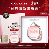 蔻驰（COACH）纽约女士淡香水90ml礼盒节日生日礼物白玫瑰女生持久香氛新年礼物