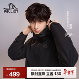 伯希和（Pelliot）【经典2.0山野】冲锋衣三合一男女秋冬户外防水防风保暖外套夹克 【通勤百搭】男款曜石黑 | 两件套  | 抓绒内胆 M 女 102-114斤 男116-130