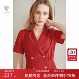 范思蓝恩正式气质通勤连衣裙女夏季收腰显瘦面试西装裙 红色 S