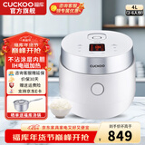 福库（CUCKOO）韩国福库电饭煲IH电磁加热家用多功能料理自动洗涤智能电饭锅小型不粘锅电炖锅煮粥锅CR-HA0810FW CR-HA0810FW 4L