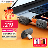 爱国者（aigo）128GB Type-C车载U盘迷你小巧C3C 读速450MB/s 车载哨兵U盘 行车记录仪U盘 高速学习办公优盘