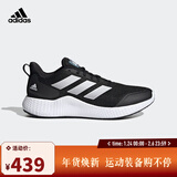 阿迪达斯（adidas）【滔博运动】阿迪达斯男鞋运动鞋跑步慢跑鞋休闲鞋 GZ5280 40