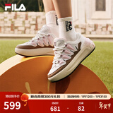 斐乐（FILA）官方女鞋CARROT摩登板鞋秋新萝卜鞋厚底增高运动鞋 白中白/烤椰丝棕-BT 39