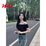 双星（shuangxing）一字肩短袖t恤女夏季新款法式高级感纯欲露肩显瘦上衣 黑色 S