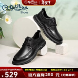 金利来（Goldlion）皮鞋男秋冬款男鞋柔软百搭休闲鞋男士皮鞋商务休闲鞋轻质休闲皮鞋 黑色 41