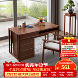 天坛家具书柜 环保实木榆木板木组合书柜 玻璃门书橱 现代新中式书柜 三屉柜