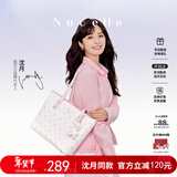 纽芝兰（NUCELLE）沈月同款飞马托特包2025轻奢单肩手提大容量通勤女包新年生日礼物