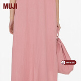 MUJI IDEE 简易收叠巾着包 YD25CC1S 购物袋多巴胺 烟熏粉色 长25x宽16x高27㎝