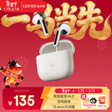 漫步者（EDIFIER）新款Lolli Air真无线蓝牙耳机半入耳式蓝牙V6.0萝莉air通话降噪AI翻译超长续航Pro节日礼物 【电镀皮纹设计】月光白+入会立减5元