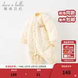 戴维贝拉（DAVE＆BELLA）初生婴儿连体衣新生儿睡衣洋气宝宝衣服外出服冬装新款爬服 小熊印花【现货】DB4238364 90cm （建议身高80-90cm）