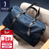 高尔夫（GOLF）旅行包休闲运动健身包手提单肩行李包男士短途旅游袋大容量出差包