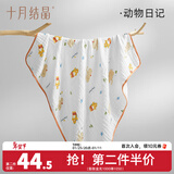 十月结晶婴儿浴巾纯棉纱布初生新生儿超柔吸水宝宝儿童大毛巾方巾 6层泡泡纱 动物日记（110*110cm）