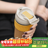 乐扣乐扣（LOCK&LOCK）咖啡杯耐热玻璃水杯子男女学生便携式双饮吸管杯随手杯500ML黄色