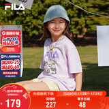FILA【竹林多彩T】斐乐童装儿童抗菌短袖T恤2025年夏季男女童上衣