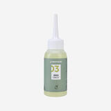 迪卡侬自行车链条油山地车轴承润滑机械机油润滑油65ml装-5829528