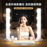 纪曼图直播补光灯桌面排灯主播下巴补光灯脸部美颜直播打光灯