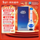洋河 梦之蓝M3 40.8度 500ml单瓶装 绵柔浓香型白酒年货送礼