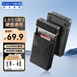 阿卡西斯（acasis）USB3.0/type-c移动硬盘盒 3.5英寸SATA串口台式机笔记本电脑外置固态机械硬盘存储盒子EC-5351C-A