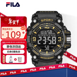 斐乐（FILA）电子表夜光中学生考试手表新年礼物运动防水腕表 6564-005