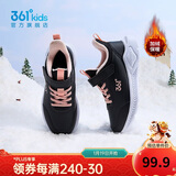 361°儿童运动鞋25冬男女童3-14岁皮面加绒保暖缓震棉跑鞋 黑32