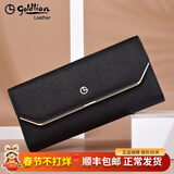 金利来（Goldlion）钱包女长款真皮2025新款时尚简约多卡位三折手拿包多功能女士手包 雅黑色【官方授权-假一罚十】