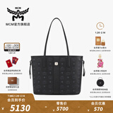 MCM【新年礼物】 官旗LIZ小号双面托特包子母包单肩手提包女包礼物 黑色 小号