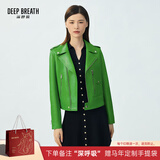 深呼吸DEEP BREATH女装绵羊皮翻领拉链机车皮衣夹克外套女A400158 草木绿 S (2)