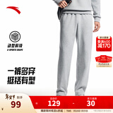 安踏（ANTA）运动裤男士加绒卫裤秋冬季加厚保暖跑步长裤子休闲裤直筒针织裤 【斜插口袋款-直筒】CD28灰花灰7304-1 L