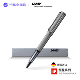 LAMY签字笔宝珠笔 圆珠笔 生日节日礼物学生成人练字文具 德国进口 恒星系列 银灰色 黑色笔芯0.7mm