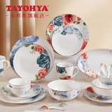 多样屋（TAYOHYA）碗餐具碗碟套装家用饭碗泡面碗汤碗沙拉碗新婚礼物乔迁新居 8.5